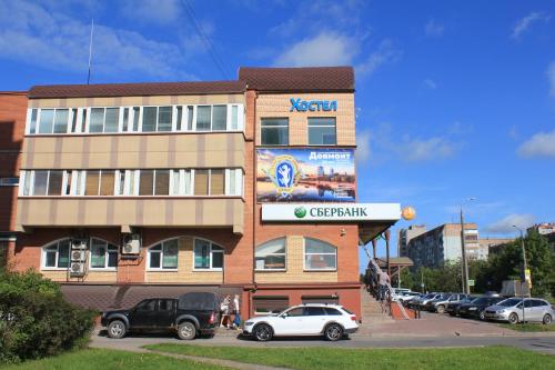 Фотографии хостела 
            36