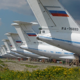 Фотография военного объекта Аэродром Таганрог-Центральный