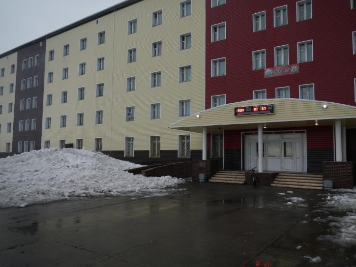 Фотография гостиницы Гостиница № 5