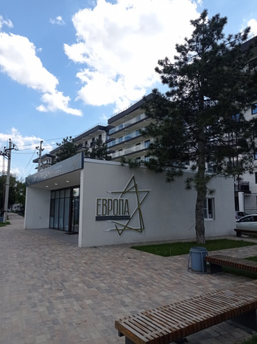 Фотографии квартиры 
            Квартира Клубная резиденция Европа