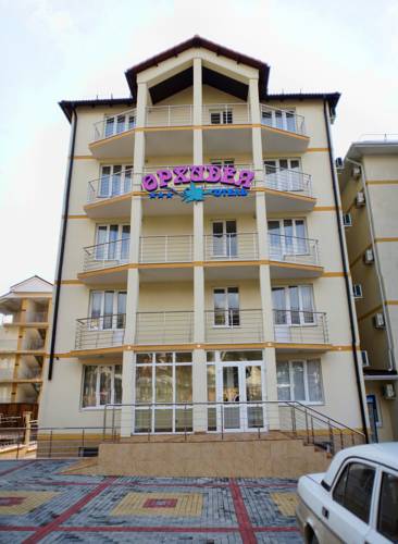 Фотография гостиницы Орхидея