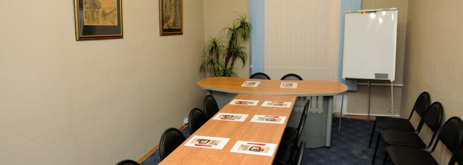 Фотография конференц-зала Рыбинск