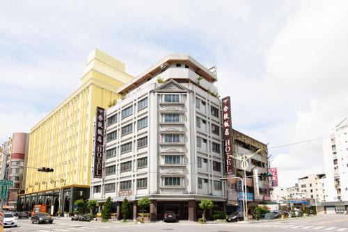 Фотография гостиницы Herhuan Hotel