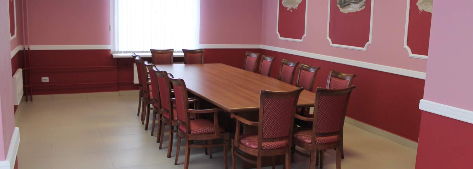 Фотография конференц-зала Красный зал Курского Областного Дворца Молодежи