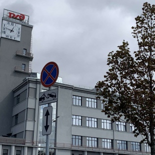 Фотография Головной Офис ОАО Российские железные дороги