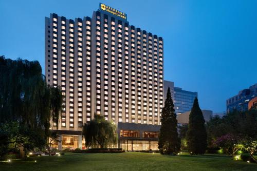 Фотография гостиницы Shangri-La Beijing