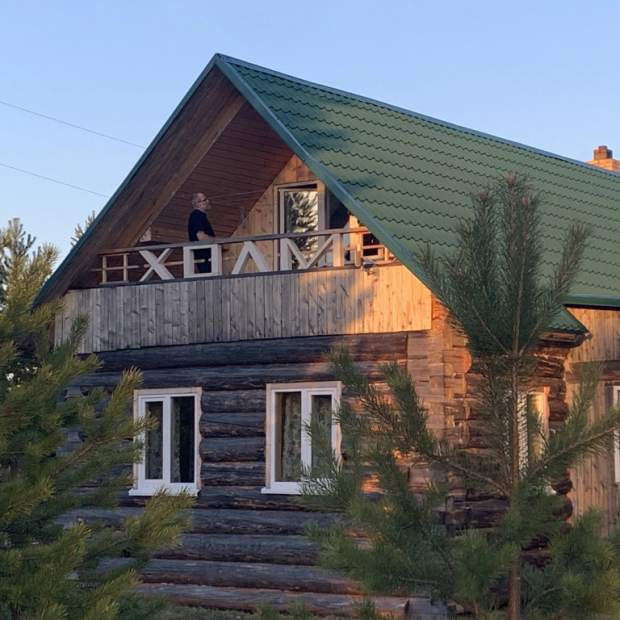 Фотографии Коттеджа 
            Частный дом Холм Архангельская область Пинежский район п. Холм