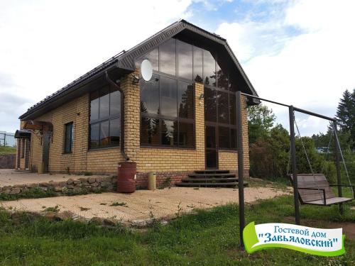 Фотография гостевого дома Завьяловский