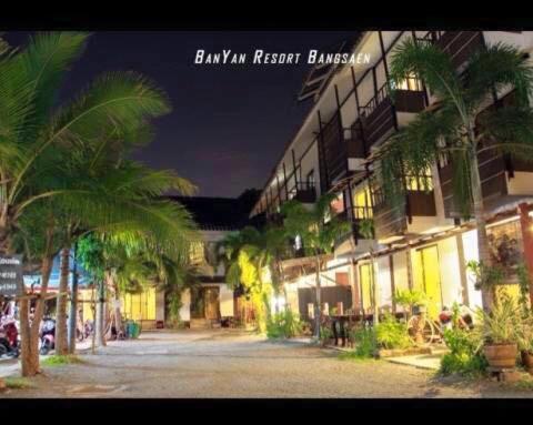 Фотография гостиницы Banyan Resort Bangsaen