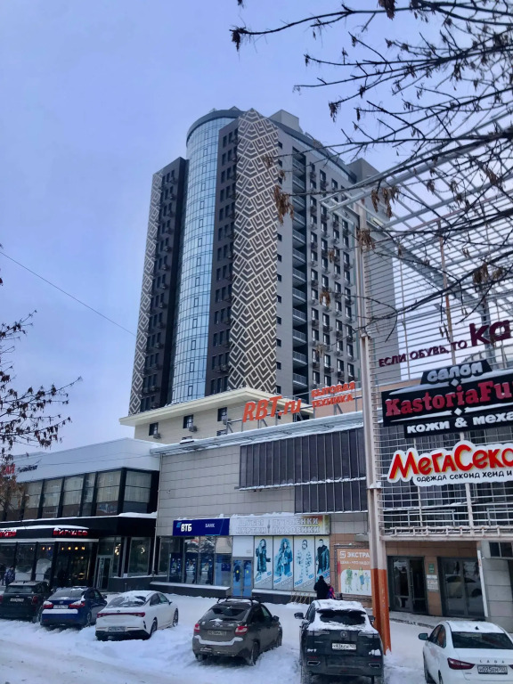 Фотография квартиры Апартаменты Sweet Apartment Иремель Tower