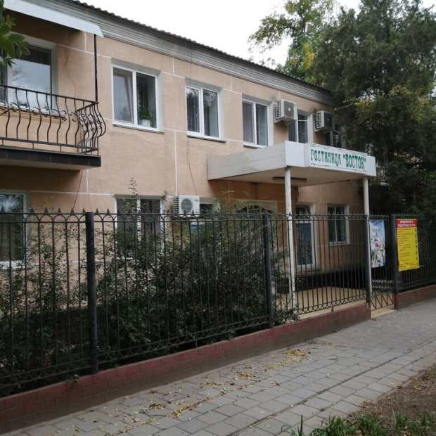 Фотографии гостиницы
Восток