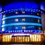 Фотография гостиницы Lavande Hotel Beijing Changping Stadium