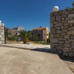 Фотографии гостевого дома
Chara House