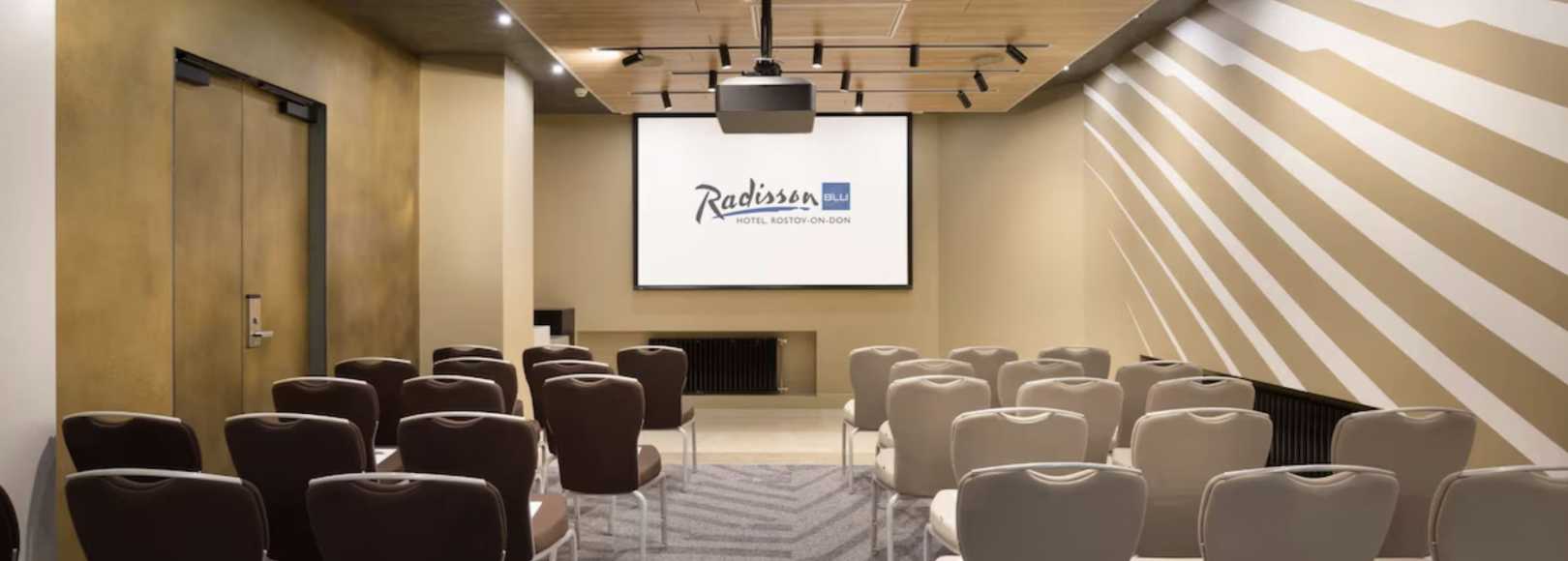 Фотография конференц-зала Azov