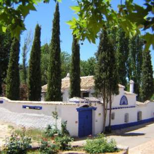 Фотографии гостевого дома
Venta del Celemín