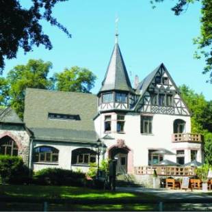 Фотографии гостиницы
Oberwaldhaus