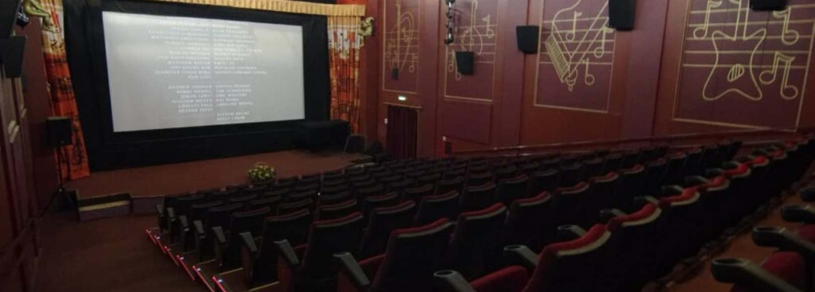 Фотография концертного зала Музыкальный зал Киноклуба Эльдар