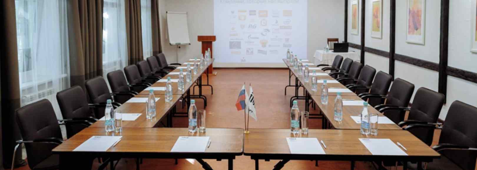 Фотография конференц-зала Загородный клуб Ильдорф