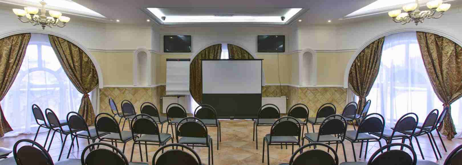 Фотография конференц-зала Купеческий