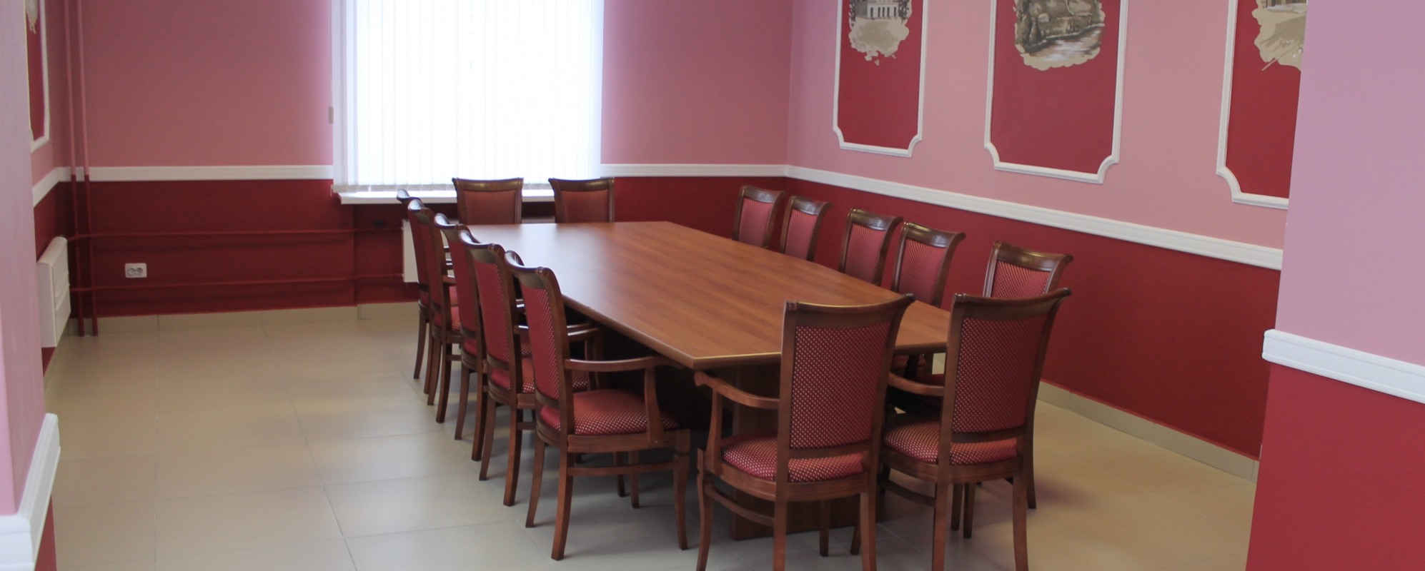 Фотографии конференц-зала Красный зал Курского Областного Дворца Молодежи