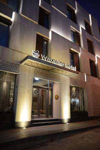 Фотография гостиницы Waxwing Hotel