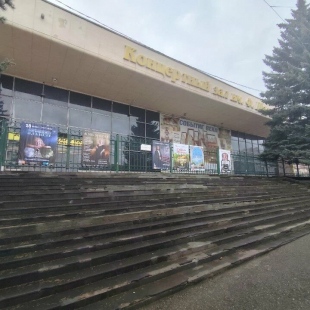 Фотография достопримечательности Концертный зал имени Ф.И. Шаляпина