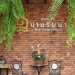 Фотография мини отеля Nan Rim Nam Resort