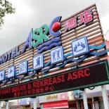 Фотография гостиницы Hotel ASRC