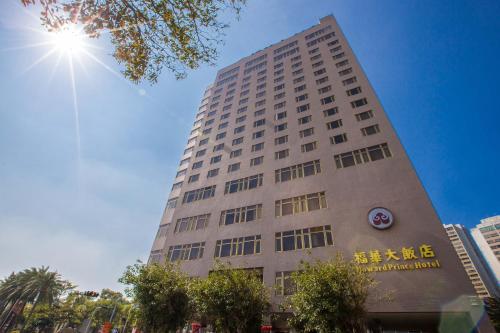 Фотография гостиницы The Howard Prince Hotel Taichung