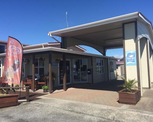 Фотография базы отдыха Greymouth Seaside TOP 10 Holiday Park