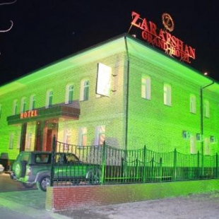 Фотография гостиницы Зарафшан