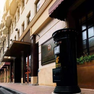 Фотография гостиницы Jinjiang Metropolo Hotel Classic Nanjing Road (East) Shanghai