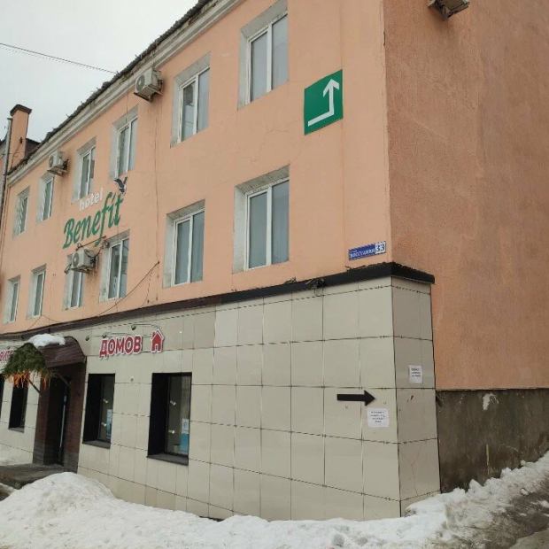 Фотографии гостиницы 
            Benefit