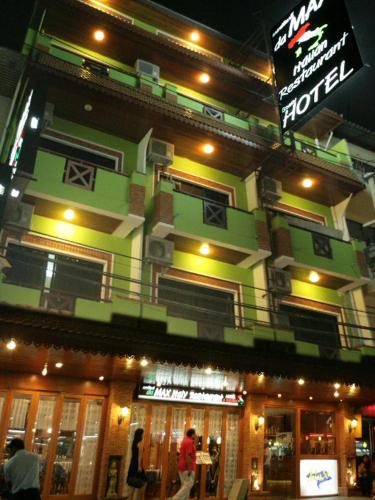 Фотография гостиницы Max Residence