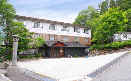 Фотография мини отеля Takamiya Ryokan Sou