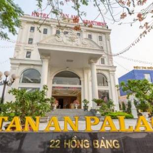 Фотографии гостиницы 
            Tan An Palace