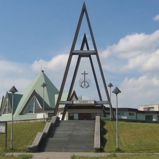 Фотография храма Новоапостольская церковь