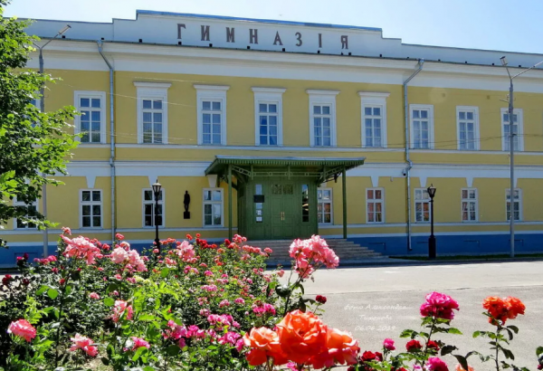 Фотография музея Литературный музей А.П.Чехова 