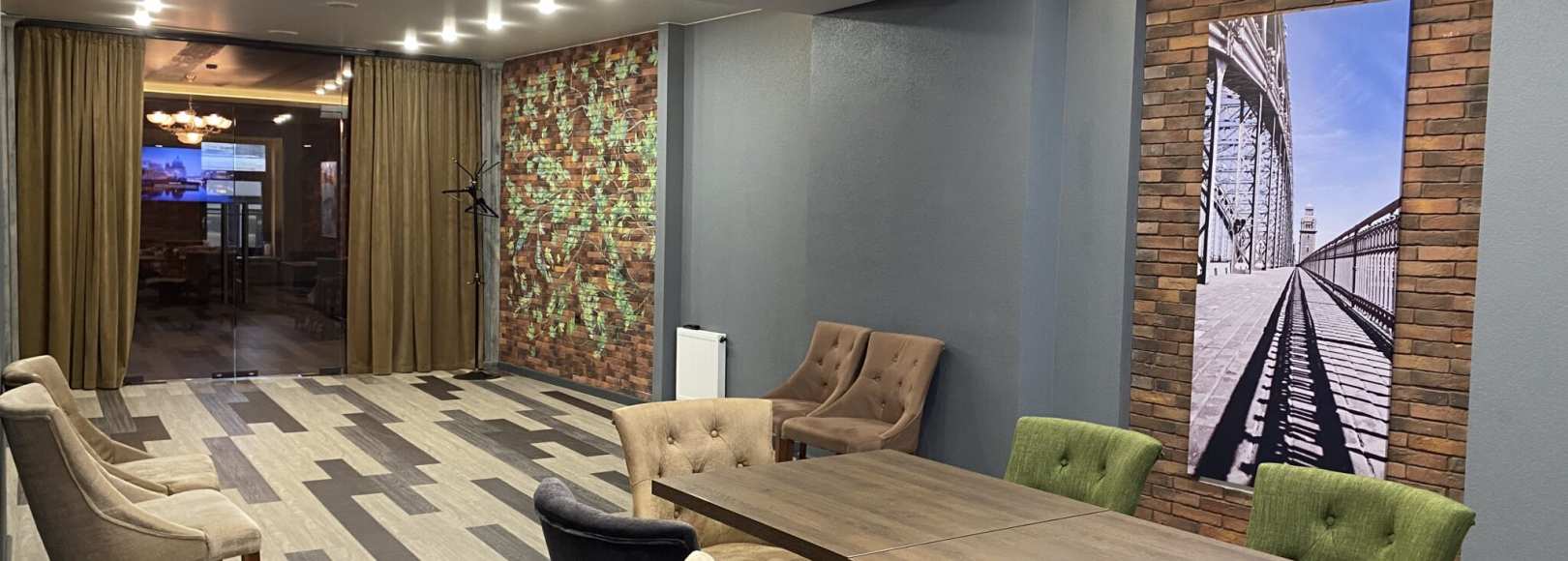 Фотография конференц-зала Багратион