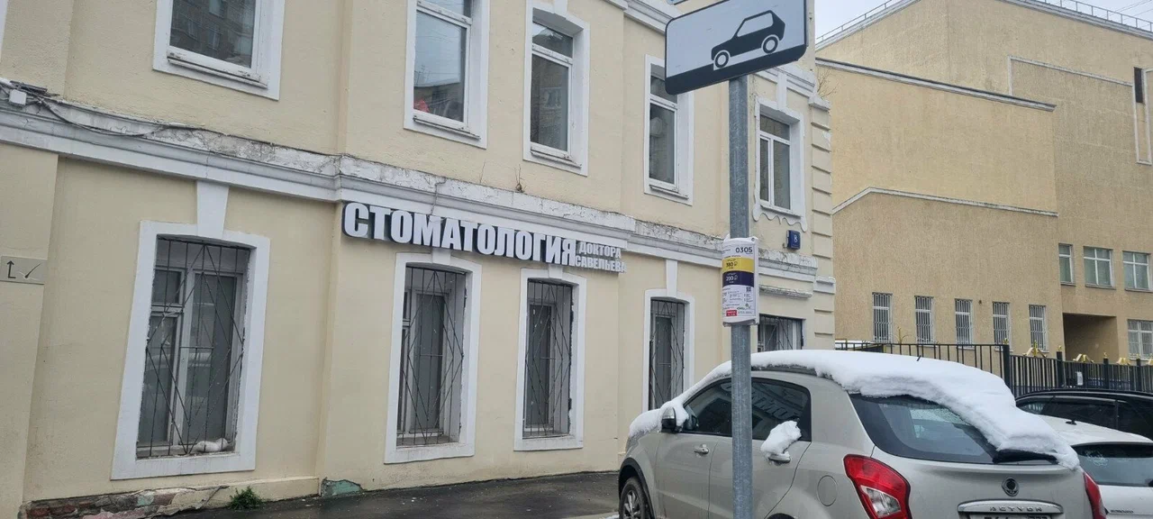 Фотография хостела 7 Углов