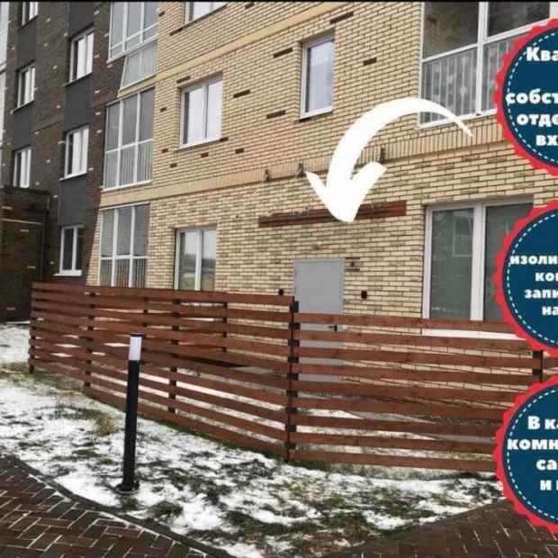 Фотографии квартиры 
            Sweet Home (Свит Хоум) на улице 40 лет Победы 69