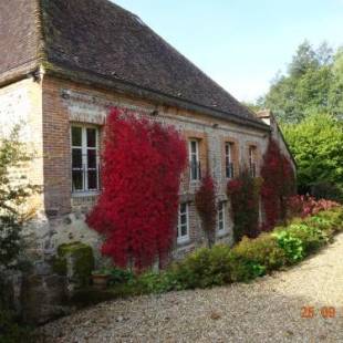 Фотографии мини отеля 
            Moulin de Sévoux