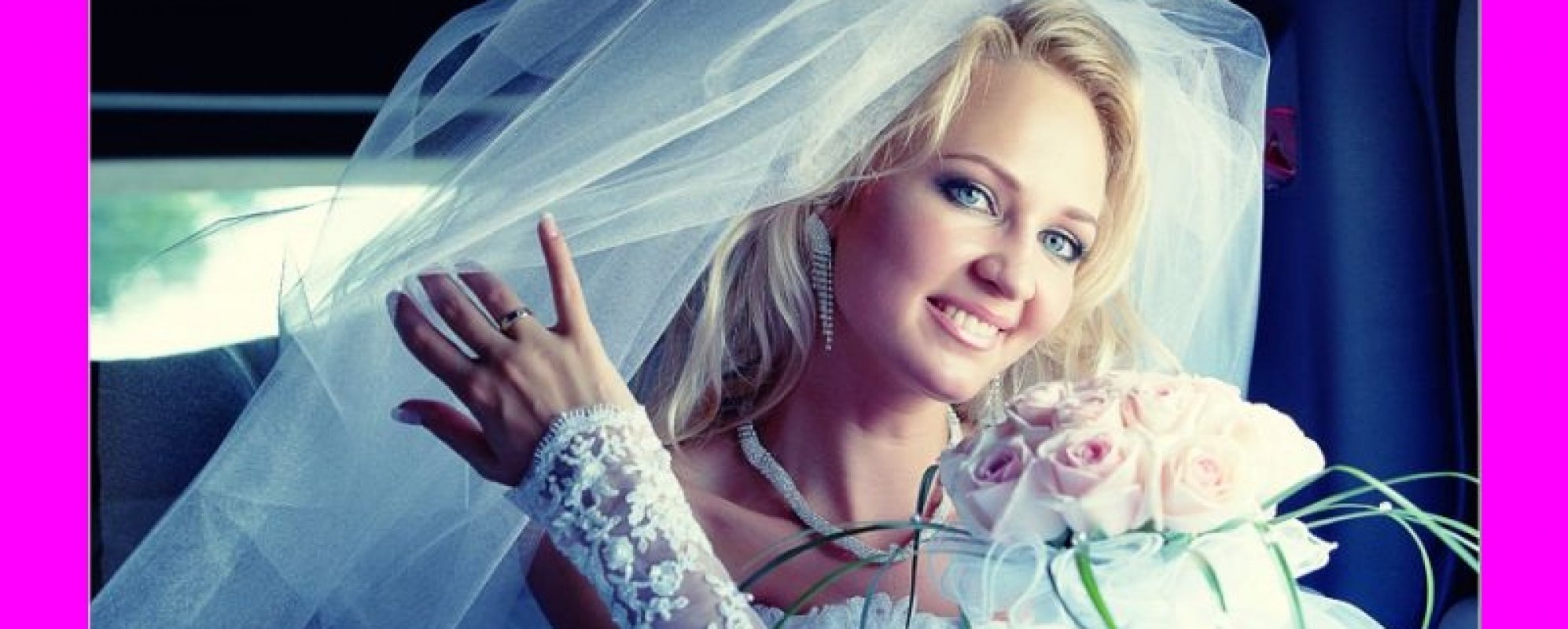 Фотографии трансфера 
            VIP-AVTO АЛЕКСАНДР