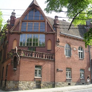 Фотография музея Художественно-мемориальный музей А. Новаковского 