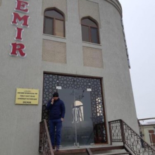 Фотография гостиницы Демир