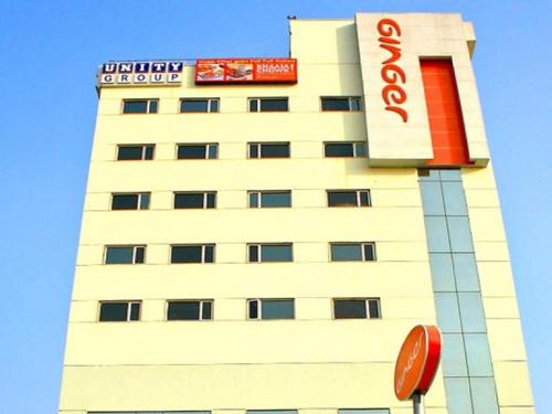 Фотография гостиницы Ginger East Delhi