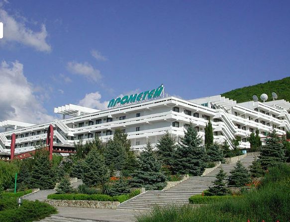 Фотография санатория Прометей