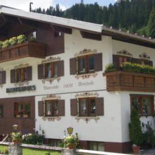 Фотографии мини отеля
Pension Hartenfels