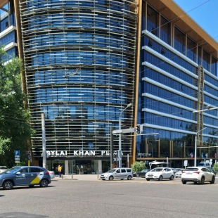 Фотография гостиницы Mercure Almaty City Center