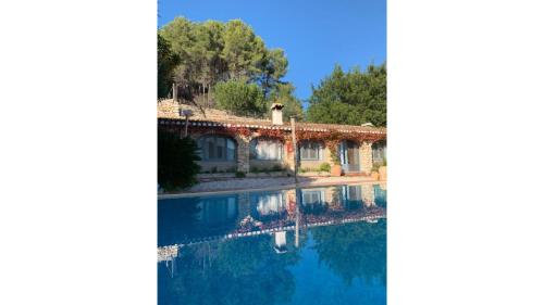 Фотографии гостевого дома
Riurau de Maria